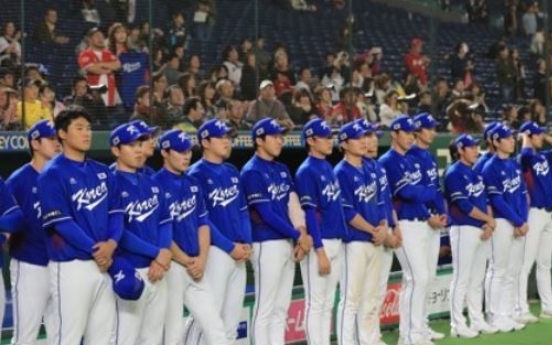 Nat'l baseball team returns home after finishing 2nd in regional tournament