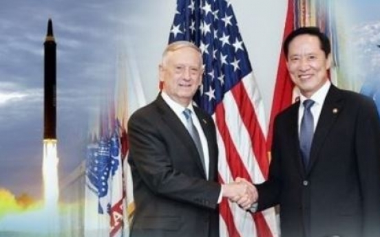 Korea, US to hold meeting to discuss SOFA-related issues