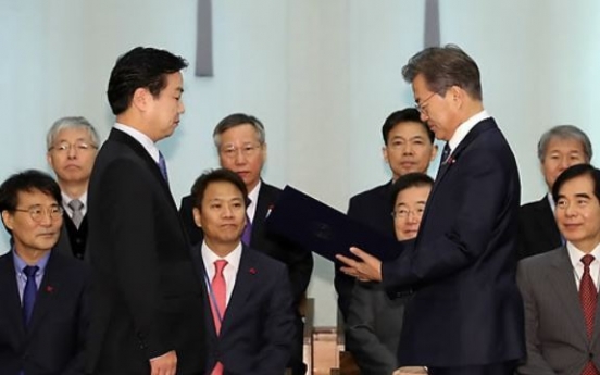 Moon appoints new venture minister despite objections