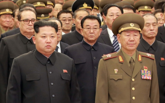 [Newsmaker] Hwang Pyong-so: second-most powerful official in hermit kingdom