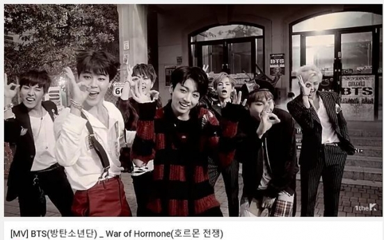 BTS' 'War of Hormone' tops 100 mln YouTube views