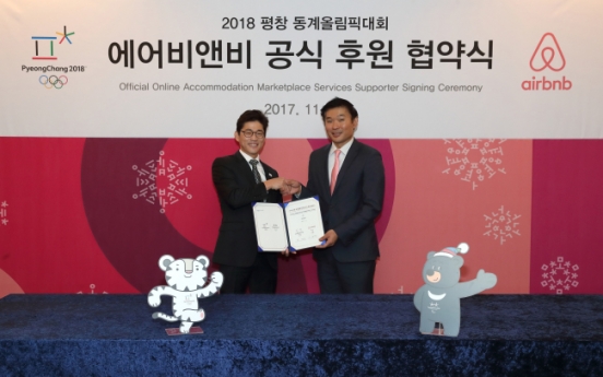 [PyeongChang 2018] Airbnb officially supports 2018 Winter Olympics