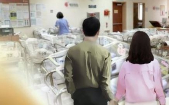 Korea's childbirths slump in Sept.