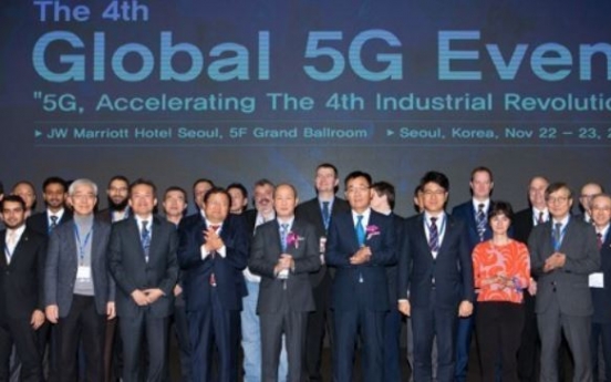 [PyeongChang 2018] 5G industry leaders gather in Seoul