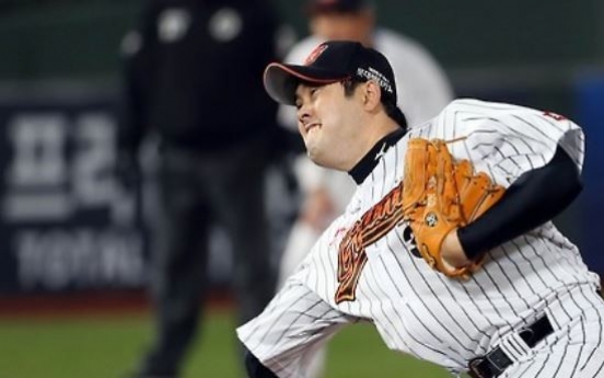 Sublime submarine pitcher announces retirement after 17 seasons