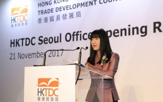 Hong Kong Trade Development Council opens Seoul office