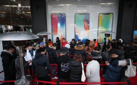 [Photo News] iPhone X lands in Korea