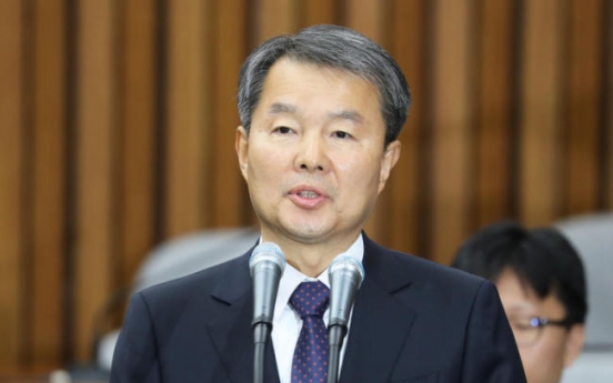 President set to appoint new Constitutional Court chief: Cheong Wa Dae