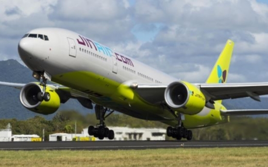 Budget carrier Jin Air aims to fly high after listing