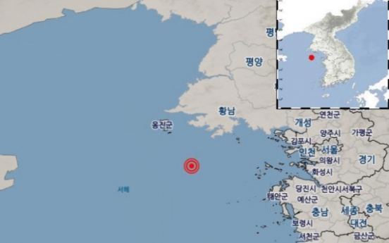 2.6 slight tremor occurs in Incheon