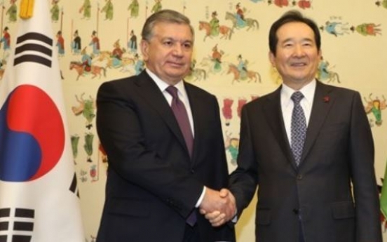 Speaker pledges to share Korea's development experience with Uzbekistan