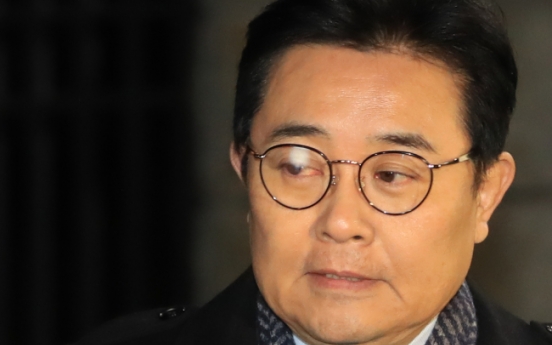 Court rejects arrest warrant for ex-Moon aide over bribery