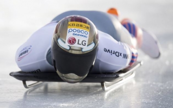 South Korean wins World Cup men's skeleton race in Whistler