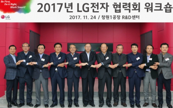 LG vice chairman pledges to automate contractors’ production facilities