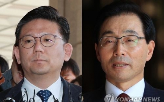 Ex-NIS officials, ex-prosecutors indicted over NIS scandal