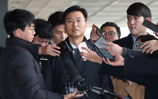 Former senior NIS official probed over surveillance allegations