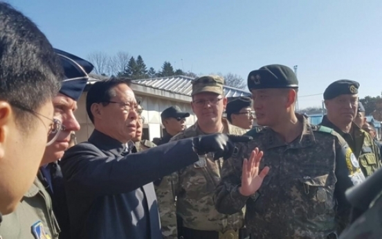 Defense minister commends JSA troops for defector rescue