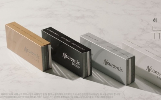 Medytox’s dermal filler commercial racks up 1m views on YouTube