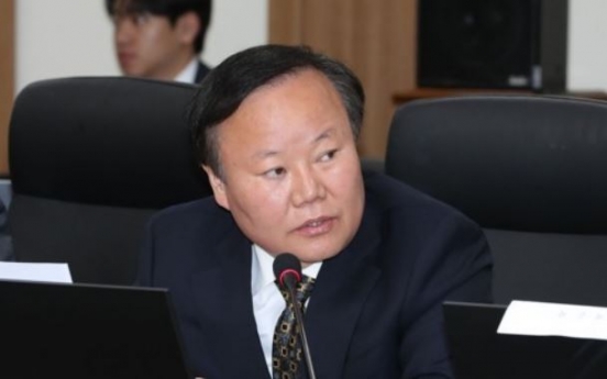 Opposition lawmaker quizzed over NIS fund scandal