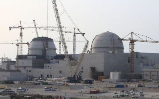 Korea stepping up efforts to build nuclear reactors in Britain