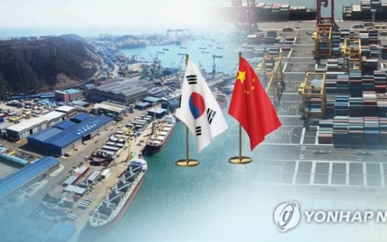 Seoul expresses concerns over Chinese anti-dumping duties on SM imports