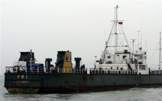 N. Korean ships show 100% deficiency rate: report