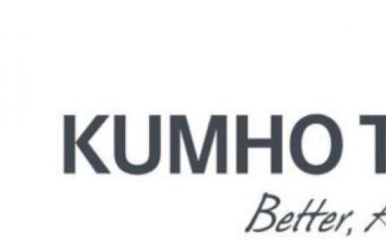 Kumho Asiana chief says won't buy back former tire unit