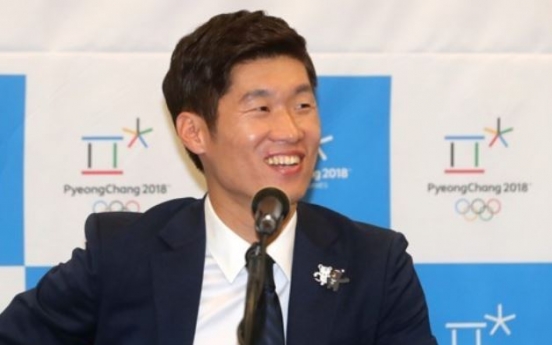 Korean football icon Park Ji-sung to attend 2018 World Cup draw in Moscow