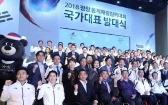 [PyeongChang 2018] PyeongChang Paralympics 100 days away with host eyeing top-10 finish