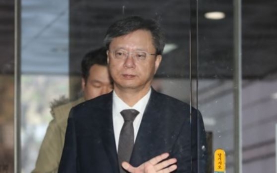 Ex-Park aide to be grilled over fresh suspicions related to NIS scandal