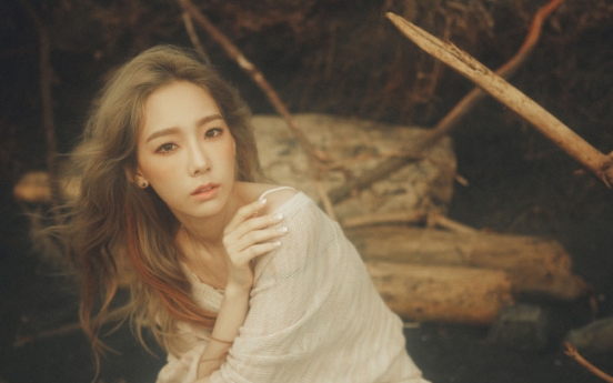 Taeyeon’s car accident raises favoritism controversy