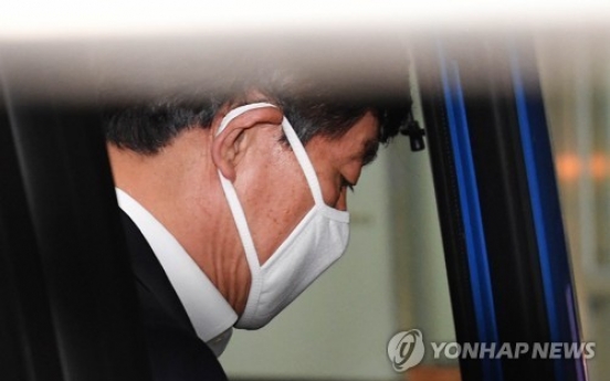 Former NIS chief under probe for allegedly misappropriating NIS funds