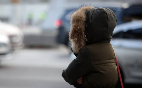 [Weather] Cold weather in Korea on Thursday