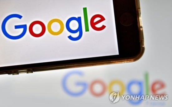 [News Focus] Can Korea effectively investigate Google’s covert data collection?