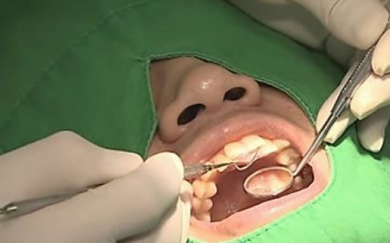 Woman dies after getting tooth extraction in Gwangju