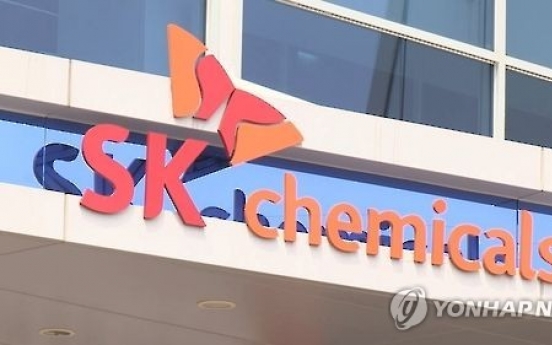 SK Chemicals to adopt holding company structure