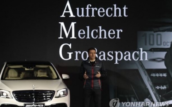 Mercedes-Benz bets on AMG models in Korea