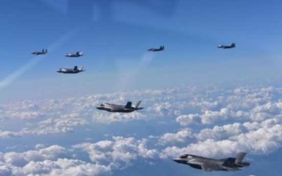 Air Force launches new wing to monitor N. Korea's nuke, missile activity