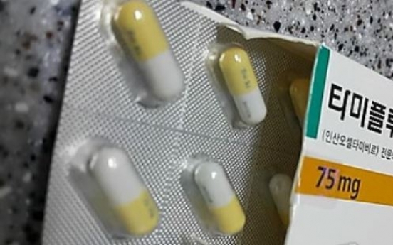 Korean drug companies to make powdered Tamiflu: sources