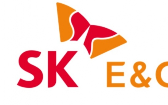 Korean prosecutors raid SK E&C headquarters over bribery suspicions