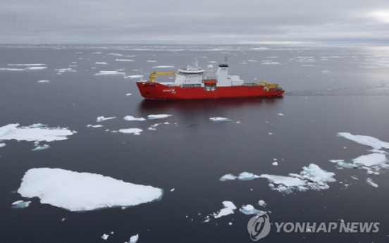 S. Korea agrees to deal for sustainable Arctic fishing