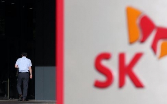 US trade watchdog to open probe on SK hynix's possible violations