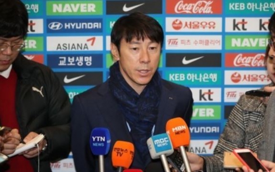 Football coach says Korea have chance to reach knockout stage at 2018 World Cup