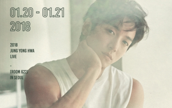 Jung Yong-hwa of CNBLUE to hold solo concert