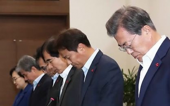 Moon urges swift parliamentary approval of budget plan for economic recovery