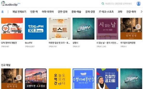 Naver makes first investment in audio content tech