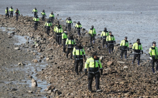 Search continues for the missing in Incheon boat sinking