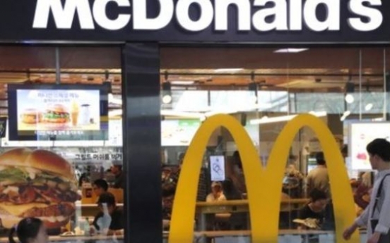 Court denies arrest warrants for 3 officials at McDonald's supplier over patty scandal