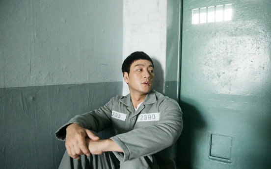 New black comedy about prison life tops weekly TV ratings