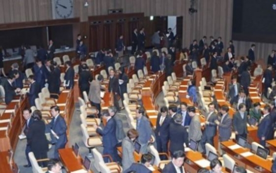 National Assembly to resume session to vote on budget bill